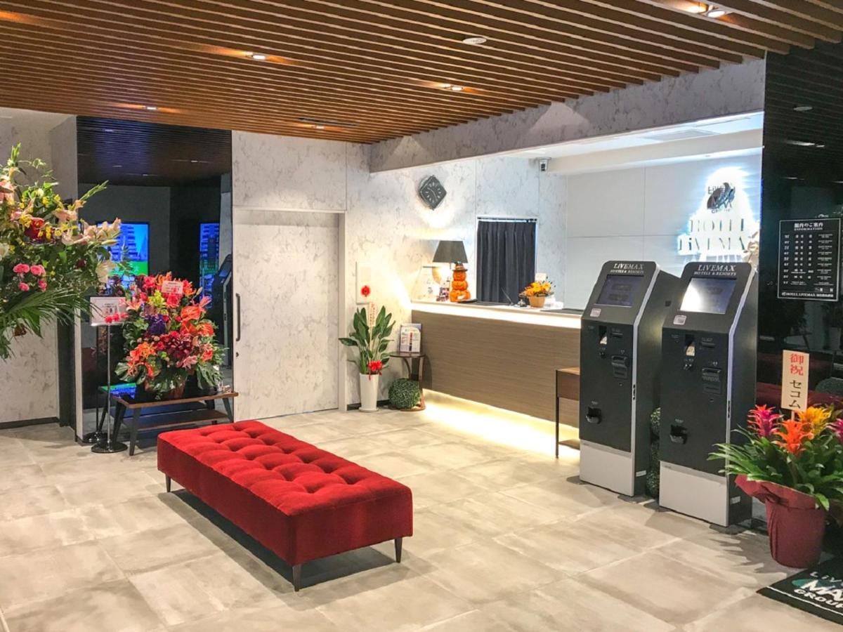 Hotel Livemax Fukushima Koriyama Экстерьер фото